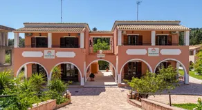 XENOFONTAS APARTMENTs - Image 3
