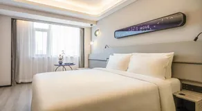 Atour Light Hotel Shenyang High-Speed Railway Station - Image 3