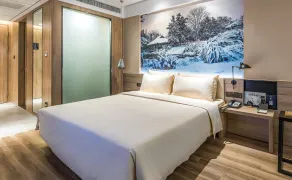 Atour Hotel Hangzhou West Lake - Image 1