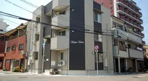 Harper House - Image 2