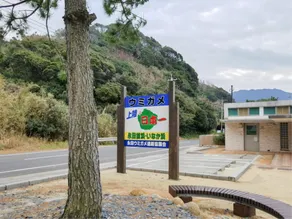 Minshuku Suginosato - Image 4