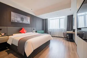 Thank Inn Plus Hotel Zaozhuang Central District Ginza Shopping Mall - Image 4