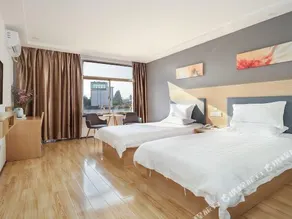 Haiyue Hotel (Nanjing Lishui Hailecheng) - Image 2