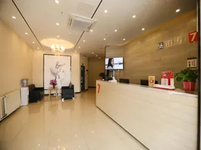 7 Days Premium·Dongying Xisanlu Yinzuo - Image 2