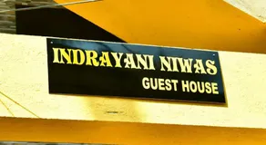 INDRAYANI GUEST HOUSE - Image 4