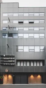 Han Suite Seoul - Image 2