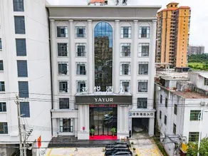 YA YUR  Hotel - Image 3