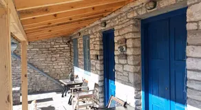 Traditional House In Ano Pedina - Image 3