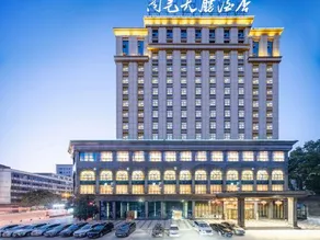 Tiansheng Hotel - Image 5