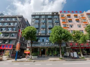 Zhenning Qianyi Hotel - Image 5