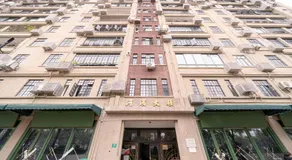 Book and Bed-North Bund - Image 4