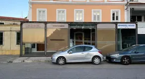 Tejos House - Image 5