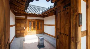 Gyeongwonjae By Walkerhill - Image 5