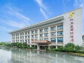 Red Star International Hotel - Image 4