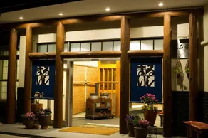 Hakuba Happo Onsen Maruishi - Image 3