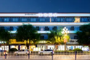 Home Inn Neo - Lhasa Potala Palace Plaza - Image 4