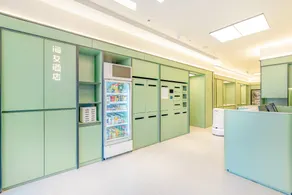 Hi Inn Beijing Changping Zhengfu Street - Image 5