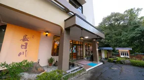 Nagahigawa - Image 4