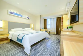 City Comfort Inn Chongqing Yangjiaping Pedestrian Street the MixC - Image 5