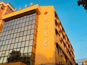 Apricot Flower Hotel - Image 2