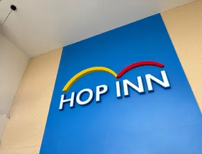 HOP INN Prachuap Khiri Khan - Image 5