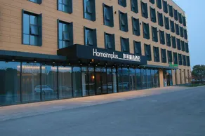 Home Inn Plus Suzhou Wujiang Fenhu Luxin Avenue - Image 2