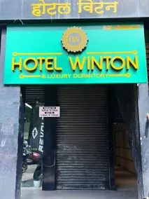 Hotel Winton - Image 3