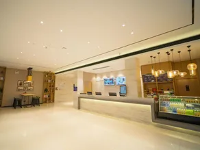 City Comfort Inn Wuzhou High-speed Railway Station Canghai Lake Park - Image 2