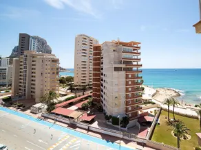 Atlantico - Image 2
