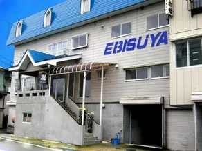 Ebisuya Ryokan - Image 3