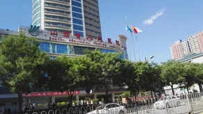 Taiyuan Forever 9 Hostel - Image 5