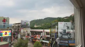 Fun Taipei Share House 樂趣台北共居 - 月租 - Image 5