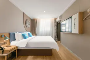 Home Inn Neo Weifang Shengli Street Weizhou Road Weifang Chinese Medicine Hospital - Image 2