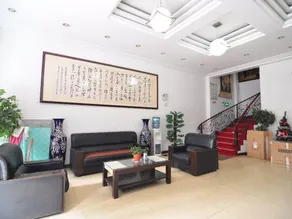 Chengxin Hotel - Image 2