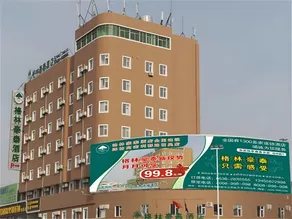 GreenTree Inn Weifang Gaomi Liqun Road Minghao Business Hotel - Image 3
