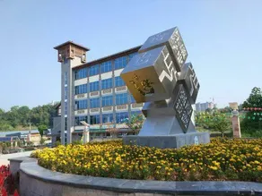 Keshanghui Hotel - Image 5