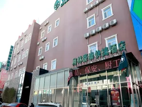 GreenTree Inn Beijing Chaoyang District Shilihe Subway Station Express Hotel - Image 3