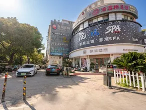 99 Inn (Shanghai Dahua Xingzhi Road Subway Station) - Image 2