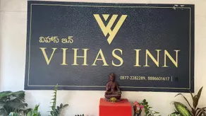 Hotel Vihas Inn Tirupati- Near Alipiri - Image 3
