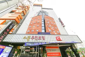 Gwangju Unam-dong Sopung - Image 3