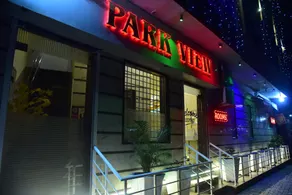 The Park View Hotel - Image 5