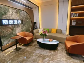 Liju Hotel (Yangquan Memory 1947 Cultural Park Branch) - Image 5