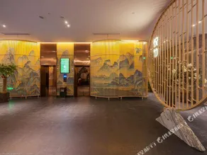 Meiyuan Yuezhu Hotel (Fuzhou Sanfang Qixiang) - Image 4