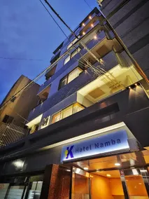 K Hotel Namba - Image 1
