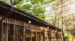 FOREST M,Constanta - Image 3