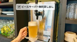 尾道stay源 -MINAMOTO- - Image 3