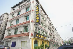 Haibo Esports Boutique Hotel (Xiaoting Central Market Branch) - Image 4