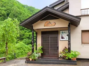 An Inn Along a Clear Stream - Tamura - Image 1