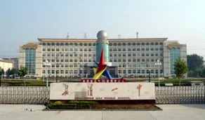Tianrunhe Hotel (Changqing District, Jingshi West Road Branch) - Image 5