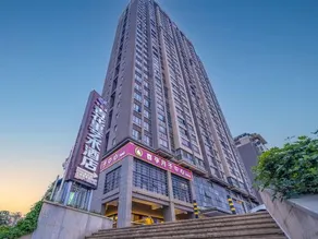 Qinghuali Art Hotel (Nanning East Railway Station ASEAN Shengtiandi Branch) - Image 5